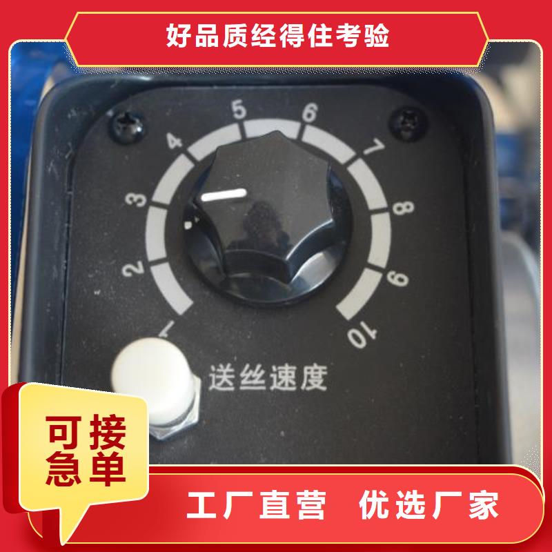 YAG硬光路脉冲激光焊接机承诺守信实力优品