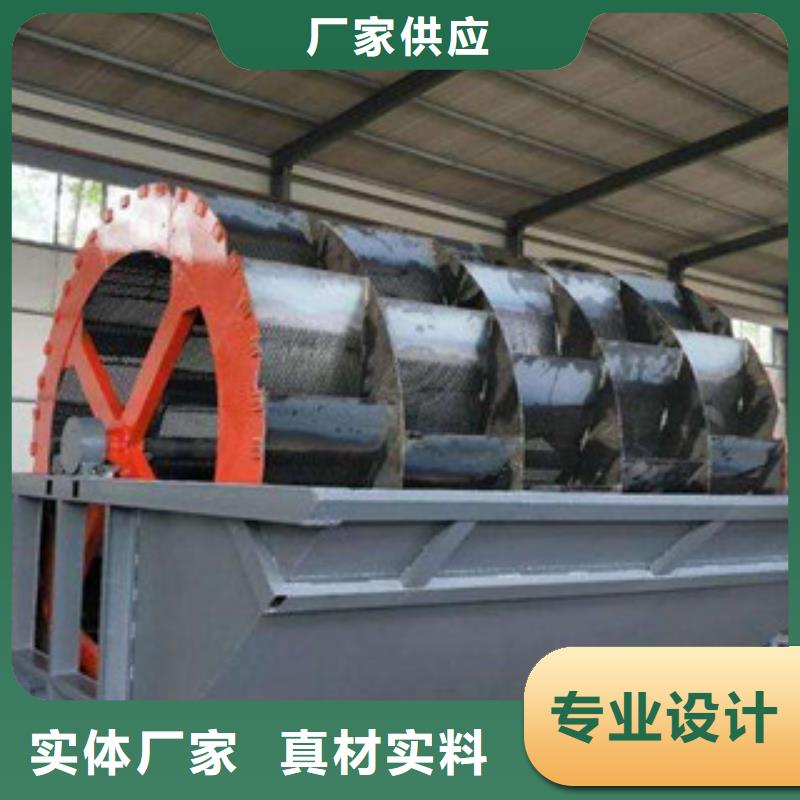 【洗砂机】 制砂机厂家直销心钱 雷特重工机械制造(扬州市分公司)