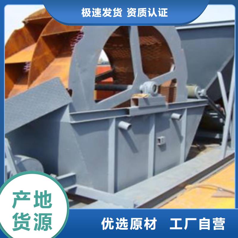 洗砂机制砂机厂家品控严格