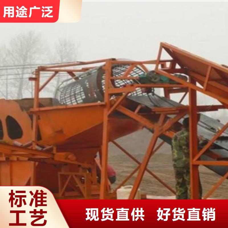 【洗砂机】 制砂机厂家直销心钱 雷特重工机械制造(扬州市分公司)