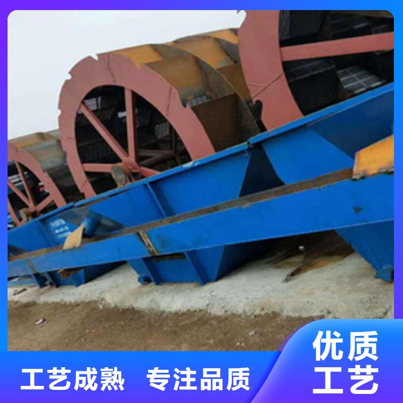 洗砂机移动破碎站自有厂家
