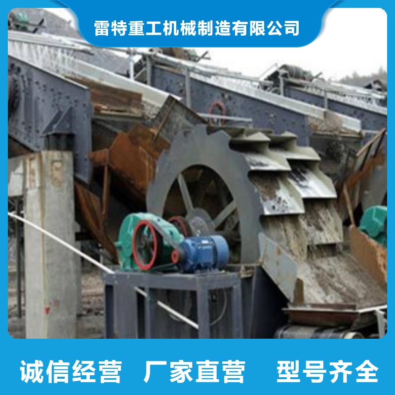 【洗砂机】_破碎生产线选择我们没错-服务区域包括龙亭|禹王台|许昌|郑州|濮阳|漯河|平顶山等-产品视频