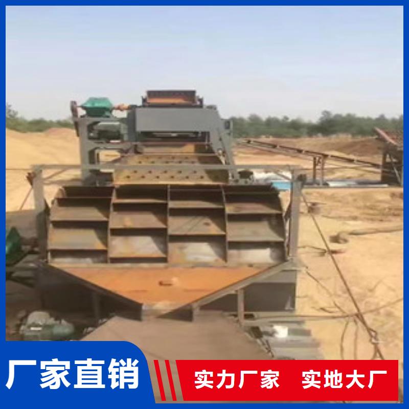 洗砂机移动破碎站自有厂家