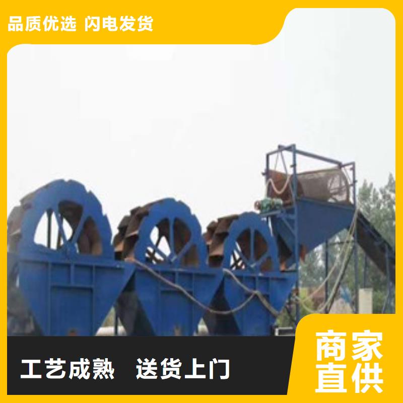 【 洗砂机破碎生产线诚信经营】同城品牌