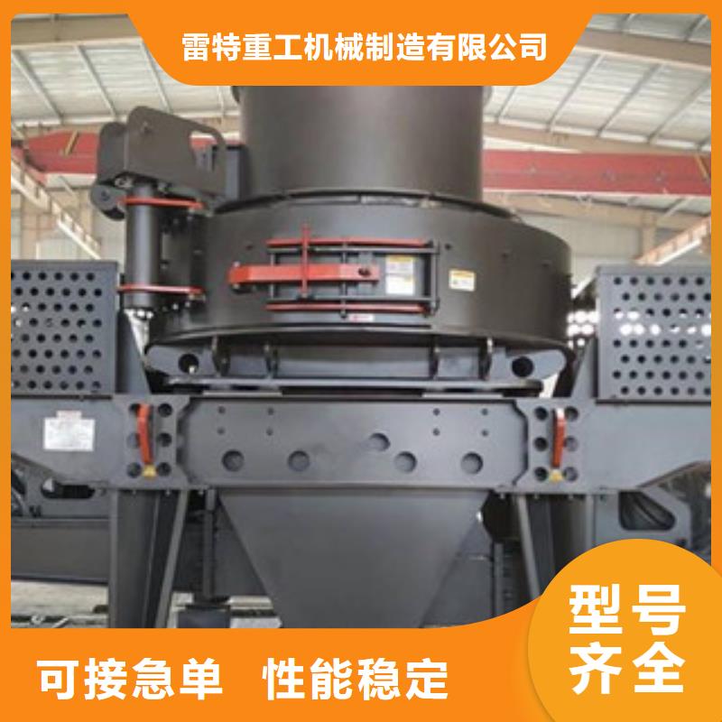 破碎机圆锥破来图定制量大从优