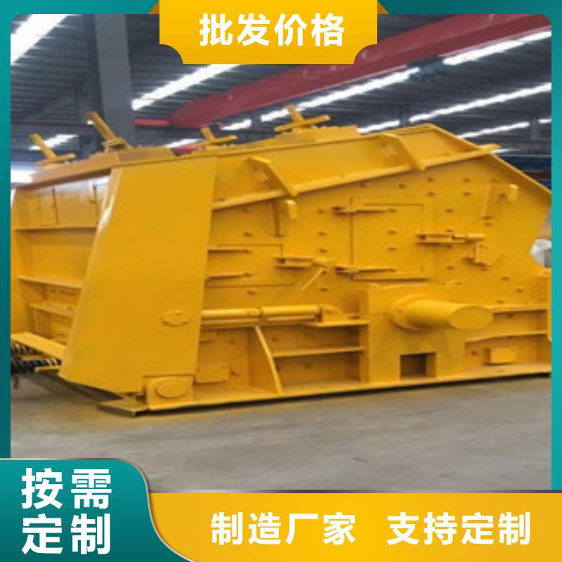 破碎机制砂机满足多种行业需求