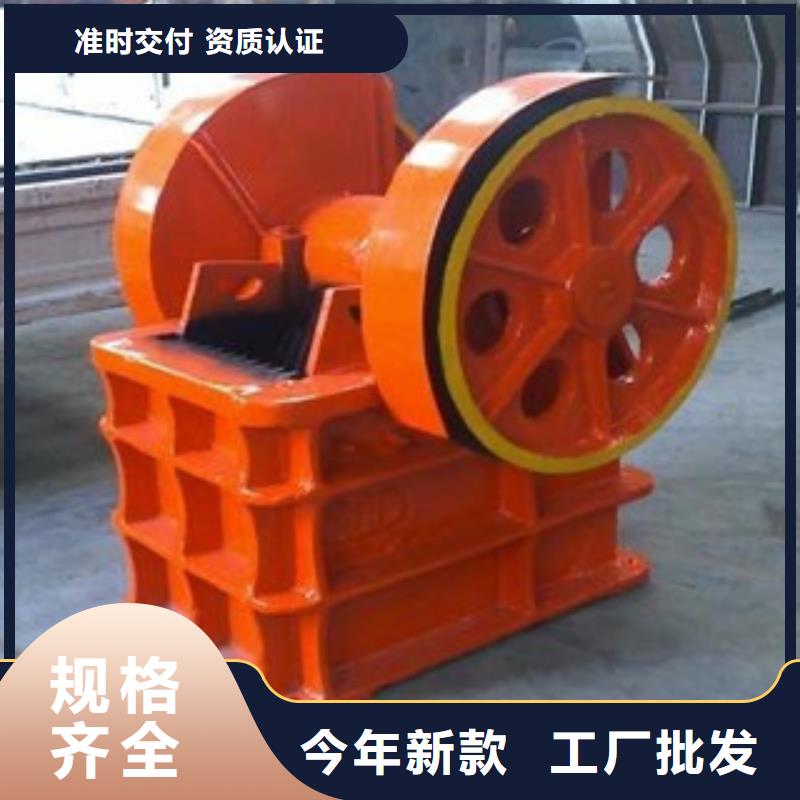 破碎机制砂机满足多种行业需求