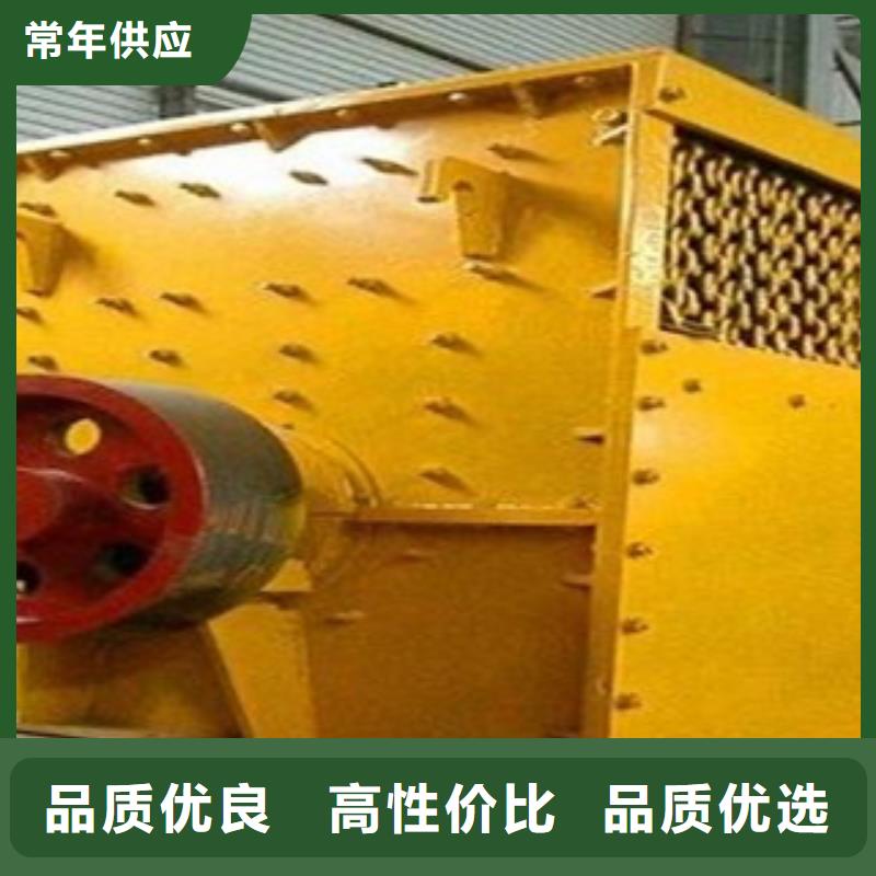 破碎机制砂机现货
