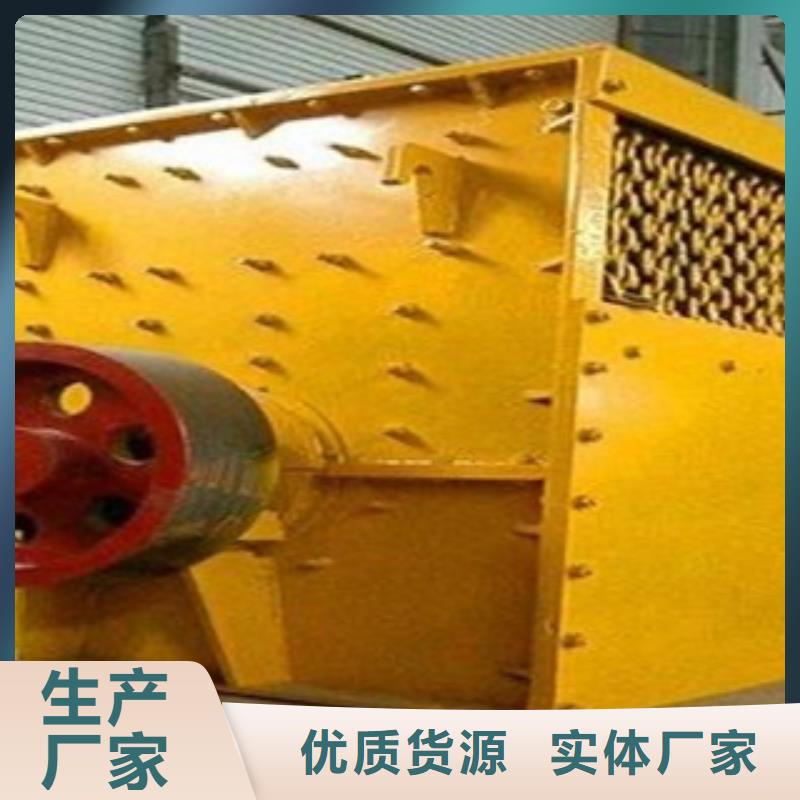 雷特制砂机【破碎机】-移动破碎站品质优选