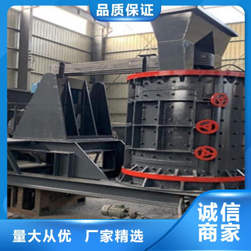 破碎机制砂机现货