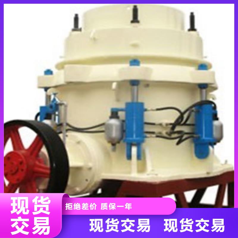破碎机_挖泥船细节之处更加用心