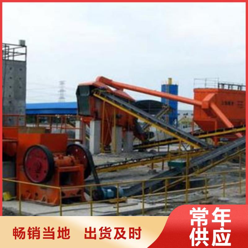 制砂机雷特【破碎生产线】 破碎机经销商