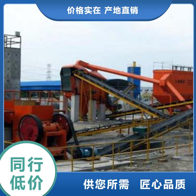 制砂机雷特【破碎生产线】 破碎机经销商