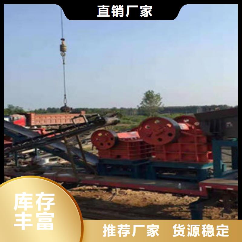 破碎生产线_破碎机质量检测