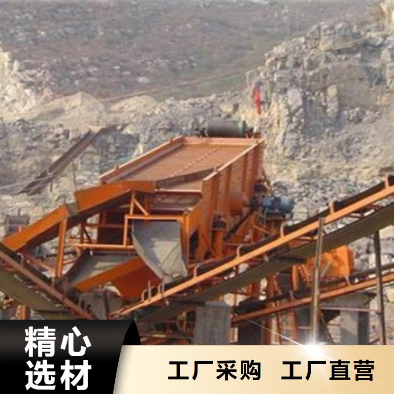破碎生产线_破碎机源头厂家经验丰富