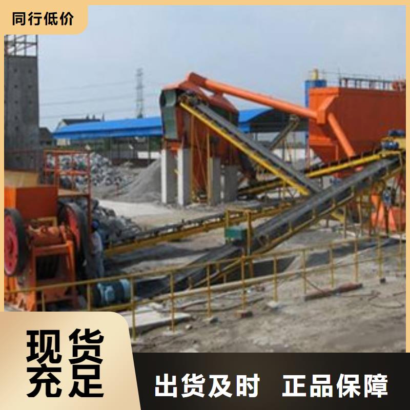 雷特破碎生产线放心购-业务覆盖区域|通辽|呼伦贝尔|锡林郭勒|阿拉善|兴安|乌海|呼和浩特-云商赢企