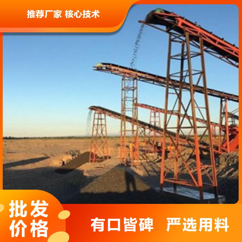 破碎生产线_【制砂机】多年实力厂家-雷特重工机械制造(四平市分公司)-云商赢企