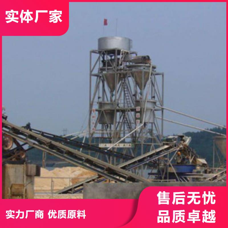 破碎生产线移动破碎站厂家现货批发