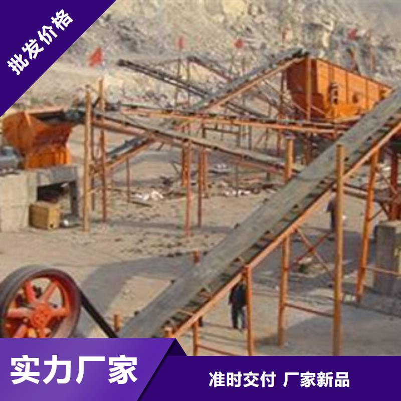破碎生产线-破碎机好厂家有担当