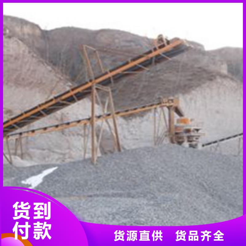 破碎生产线【移动破碎站】实力雄厚品质保障