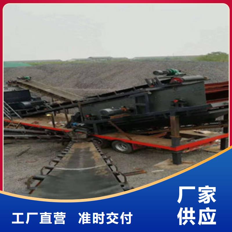 破碎生产线_【制砂机】多年实力厂家-雷特重工机械制造(四平市分公司)-云商赢企