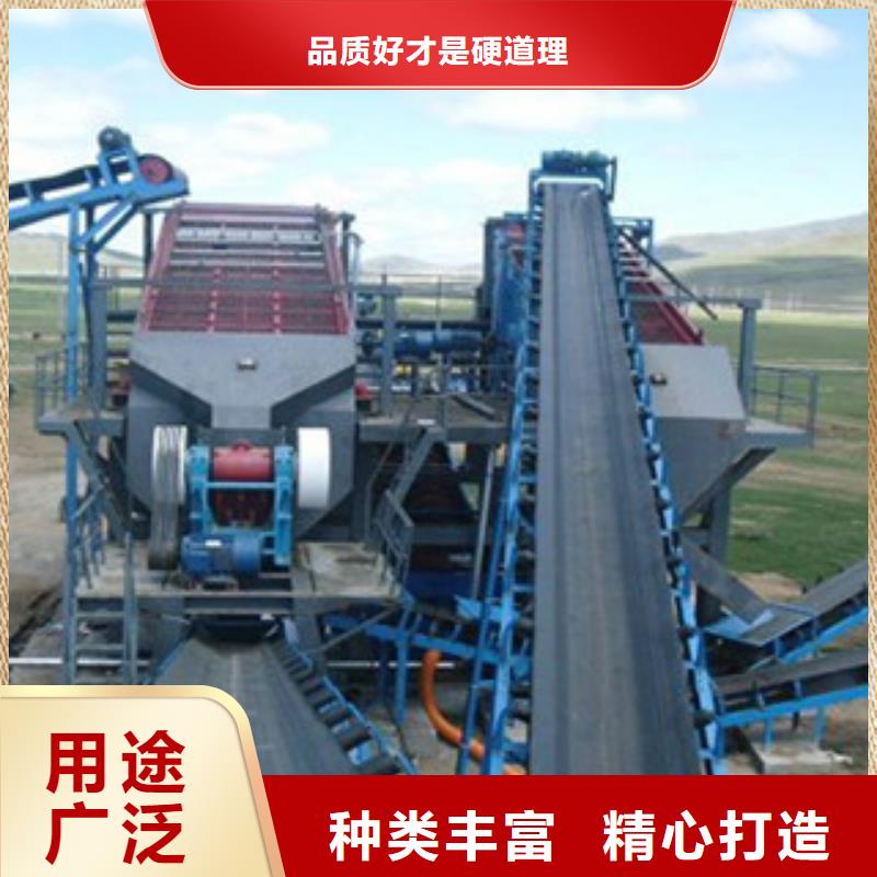 破碎生产线【移动破碎站】实力雄厚品质保障