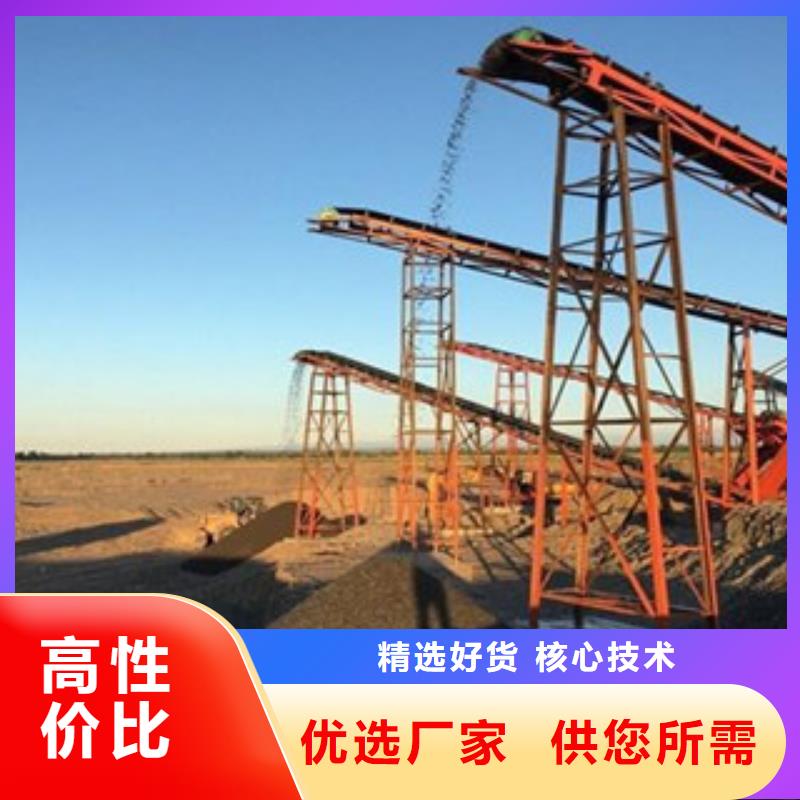 破碎生产线_破碎机源头厂家经验丰富