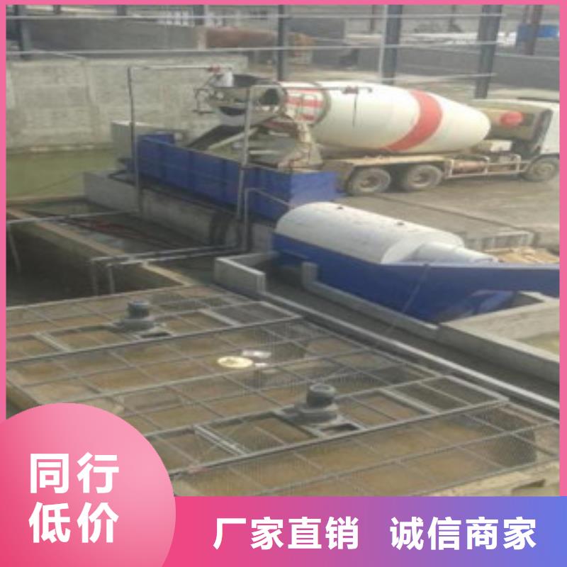 砂石分离机破碎机值得信赖