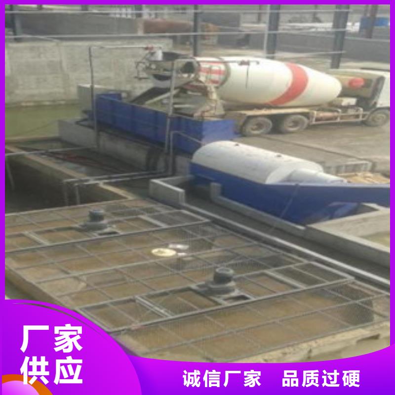 【砂石分离机】-破碎机信誉至上