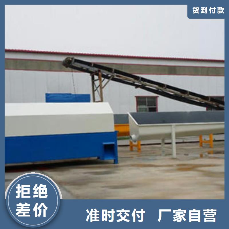 砂石分离机支持批发零售雷特制砂机