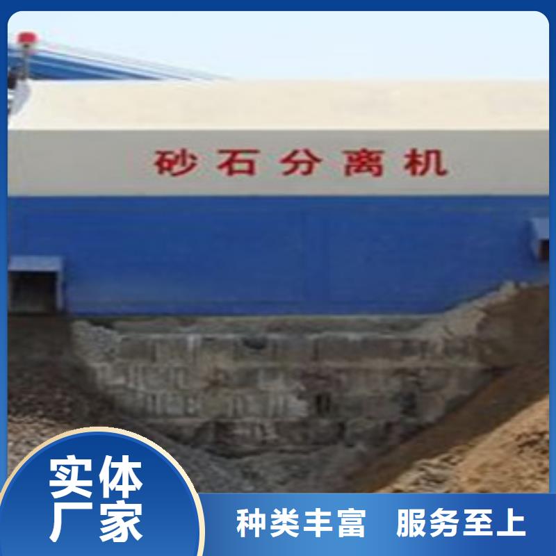 砂石分离机-破碎机量大更优惠