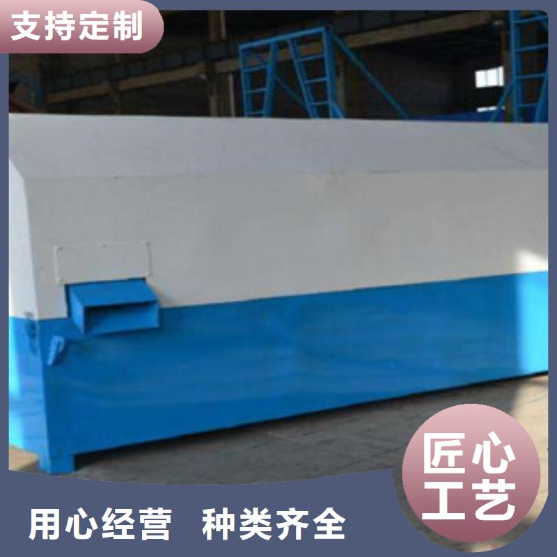 砂石分离机支持批发零售雷特制砂机