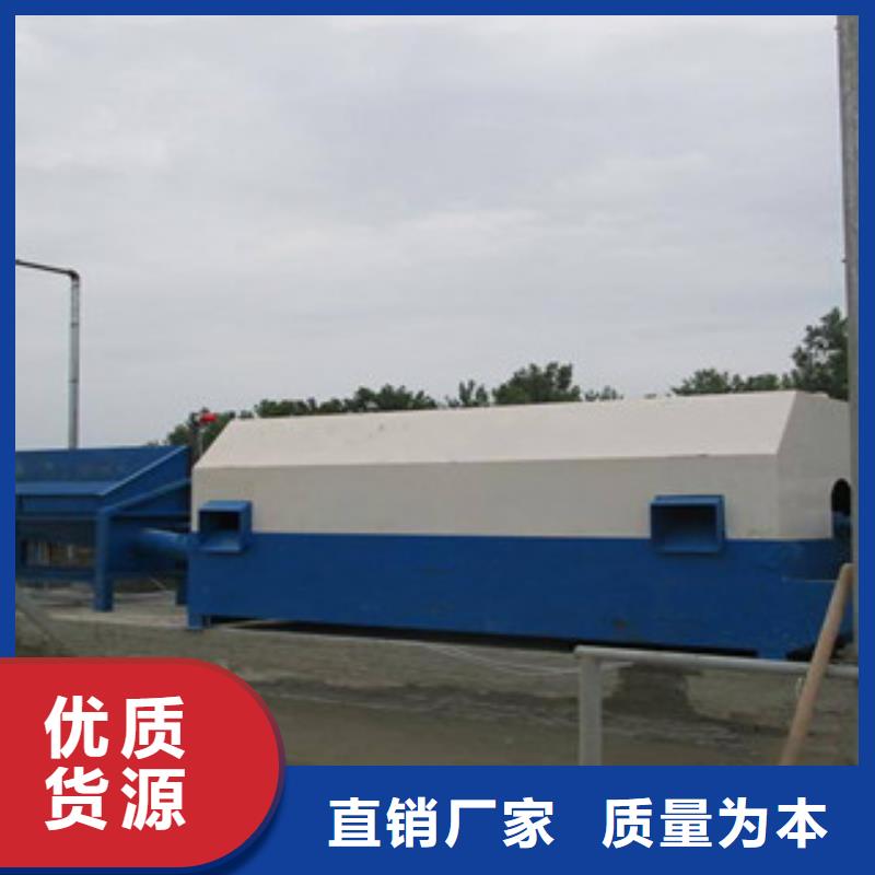 砂石分离机支持批发零售雷特制砂机
