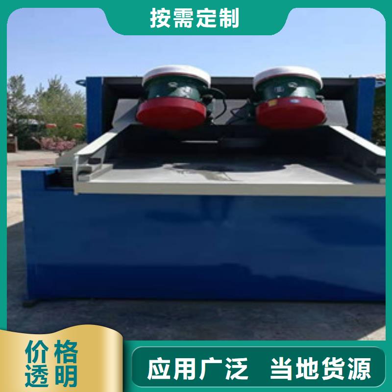 砂石分离机-破碎机量大更优惠