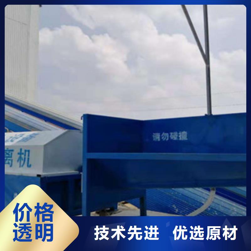 砂石分离机-破碎机量大更优惠
