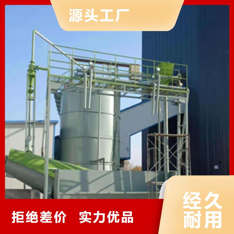【砂石分离机】,圆锥破真材实料加工定制当地公司