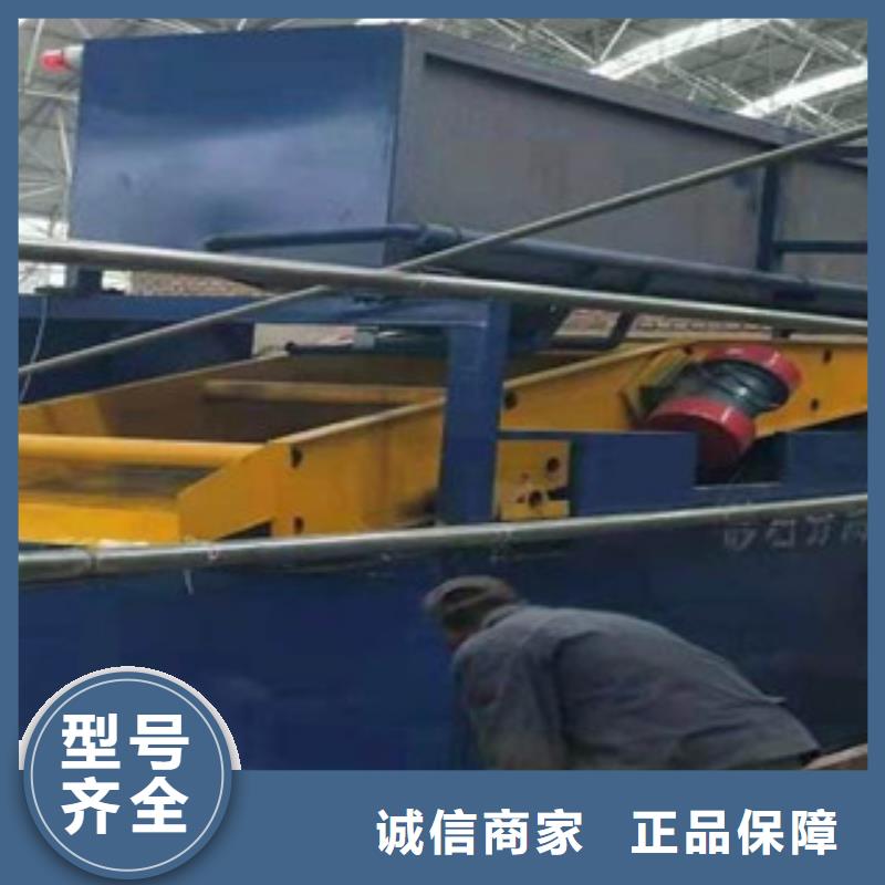 砂石分离机破碎机值得信赖