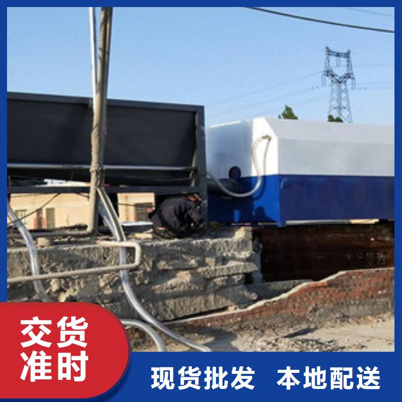 砂石分离机-破碎机量大更优惠