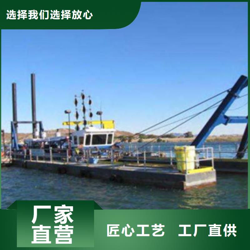 挖泥船圆锥破匠心工艺