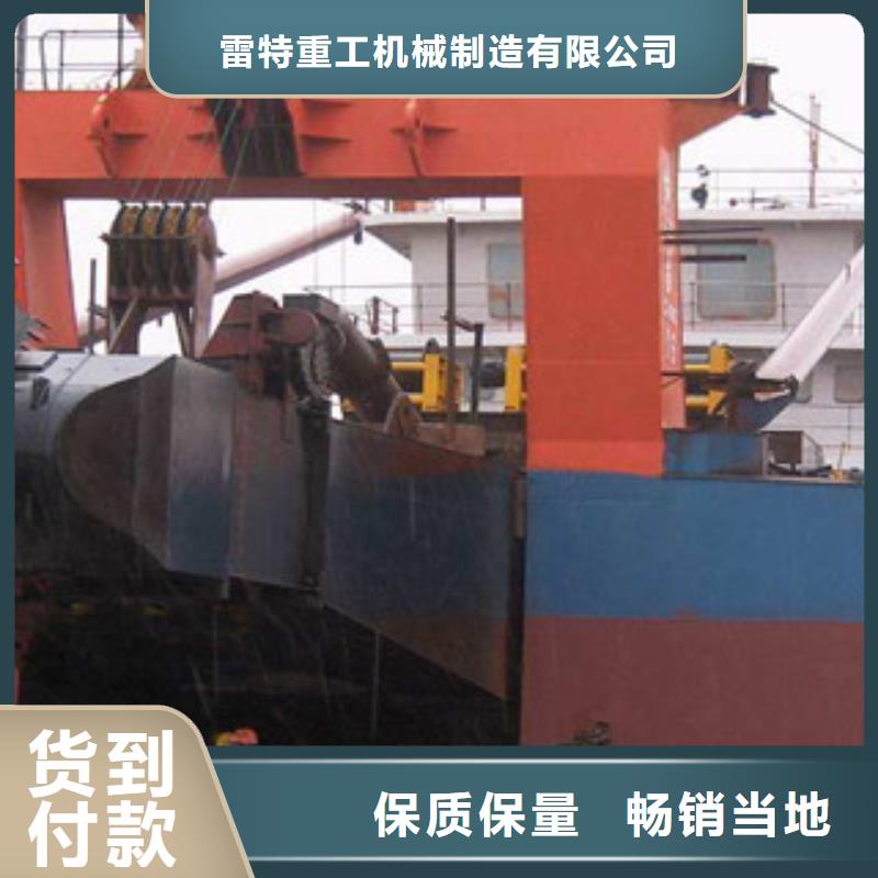 挖泥船圆锥破发货及时