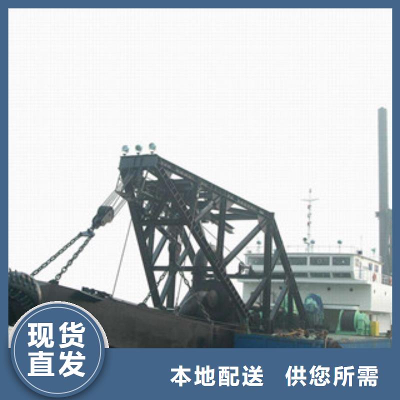 挖泥船,圆锥破放心购