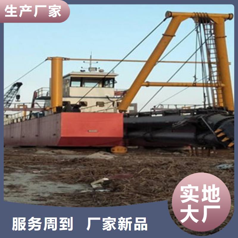 挖泥船_【移动破碎站】支持加工定制|凌源|龙城|本溪|铁岭|盘锦|沈阳|营口|阜新|抚顺39065.com