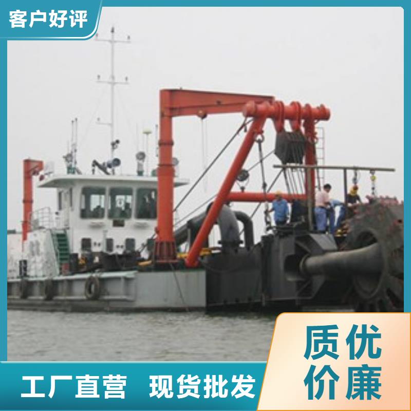 【挖泥船洗沙机省心又省钱】