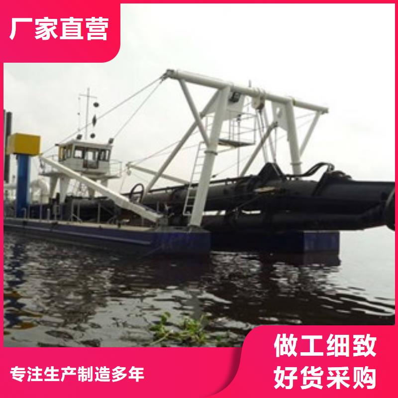 挖泥船_【移动破碎站】支持加工定制|凌源|龙城|本溪|铁岭|盘锦|沈阳|营口|阜新|抚顺39065.com