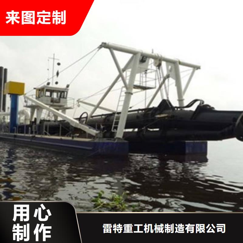 挖泥船圆锥破匠心工艺