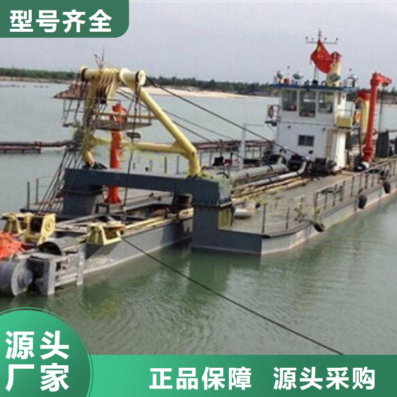 挖泥船_【移动破碎站】支持加工定制|凌源|龙城|本溪|铁岭|盘锦|沈阳|营口|阜新|抚顺39065.com
