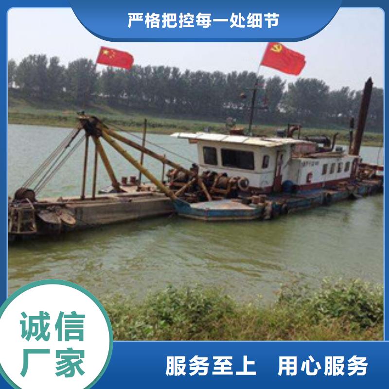 【 挖泥船 破碎机实拍展现】雷特制砂机