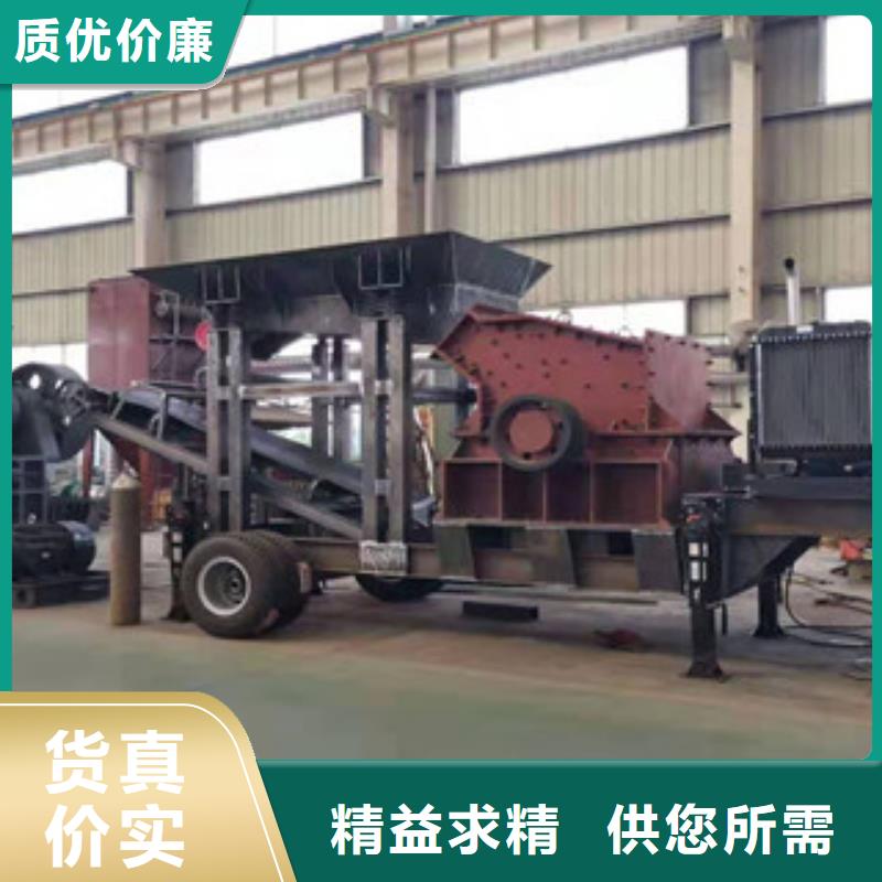 雷特制砂机【 移动破碎站海沙淡化机械不只是质量好】云商赢企