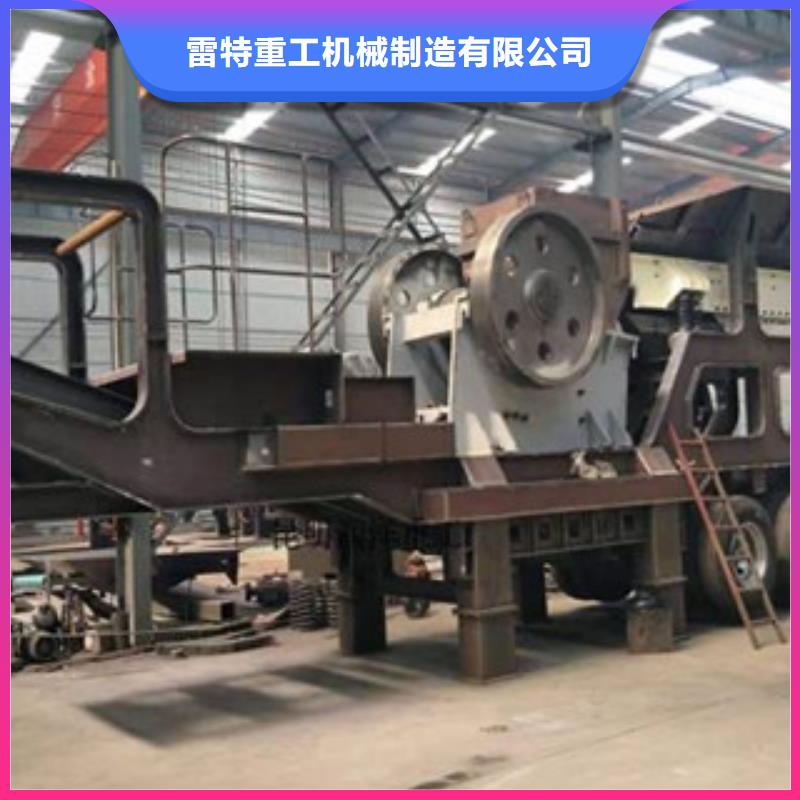 移动破碎站-挖泥船品种全