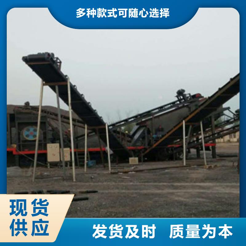 移动破碎站挖泥船多种规格供您选择